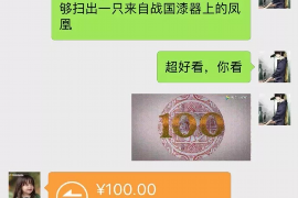 跟客户讨要债款的说话技巧